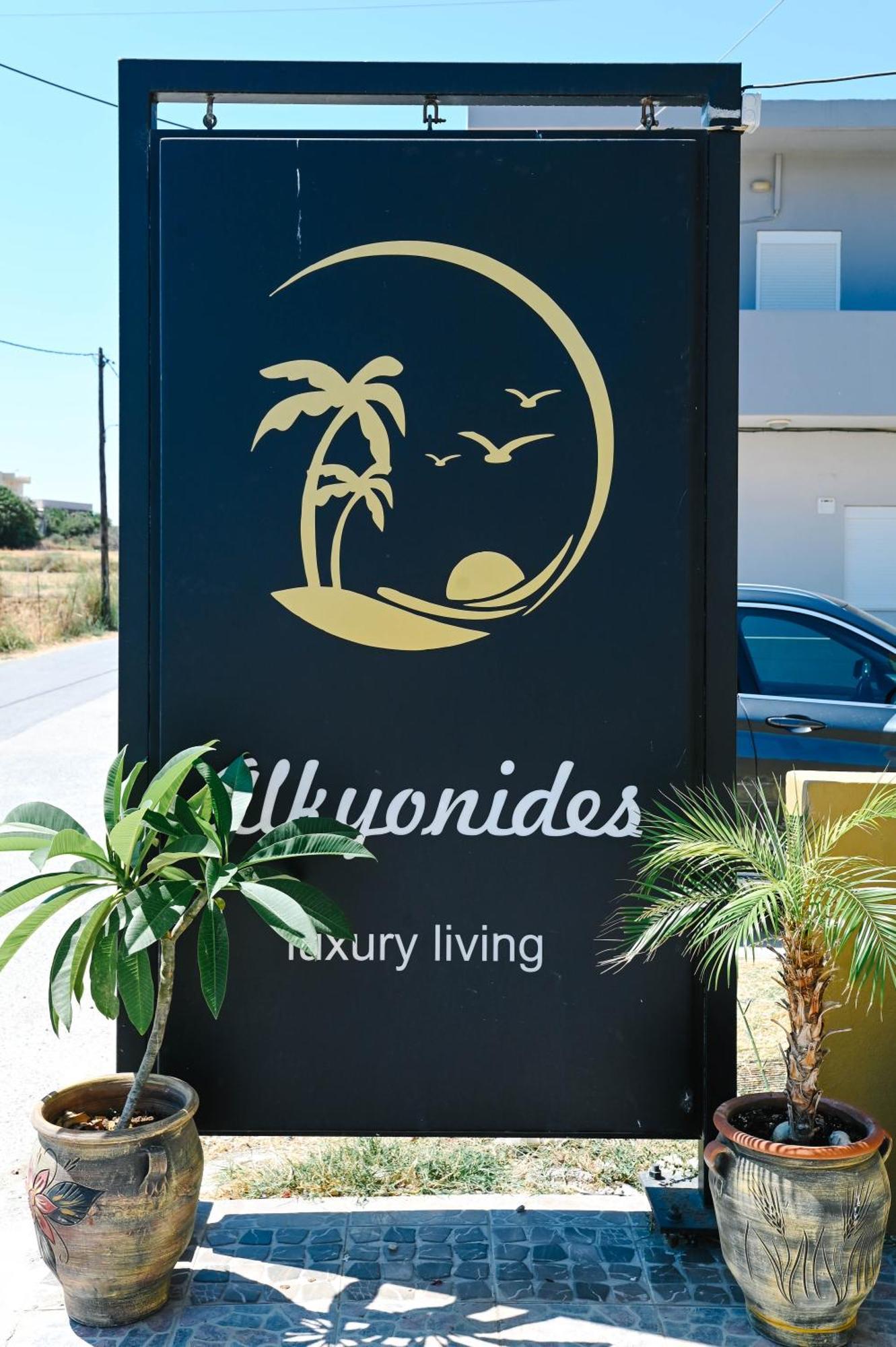 Amoudara Lasithiou Alkyonides Studios מראה חיצוני תמונה